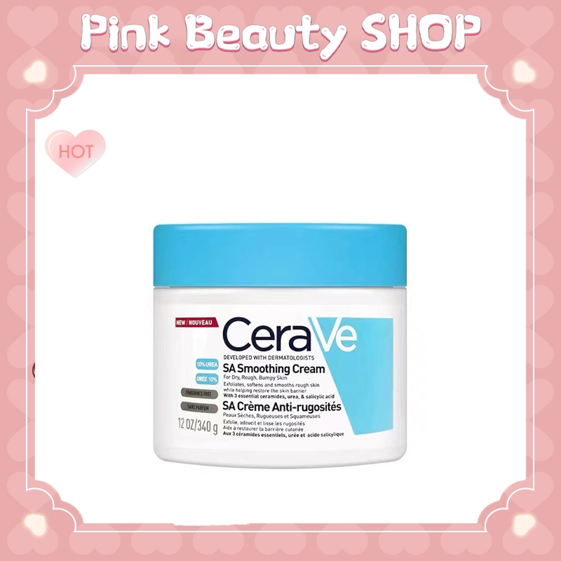 [EXP:2025/12/1] Cera/Ve SA Cream Renewing Salicylic Acid 340g For Rough &amp; Bumpy Skin
