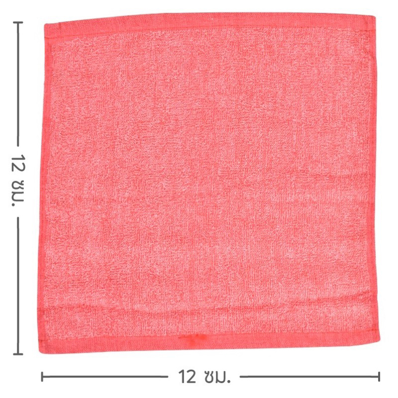 ผ้าเช็ดหน้าคอตต้อนคละสีพื้น ยกโหล12ผืน ขนาด12x12นิ้ว - รูปที่ 4