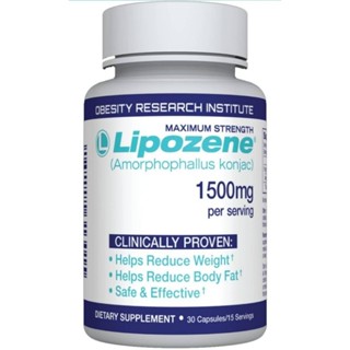 Lipozene® Diet Weight Loss Supplements - 1 กระปุก 30 แคปซูล