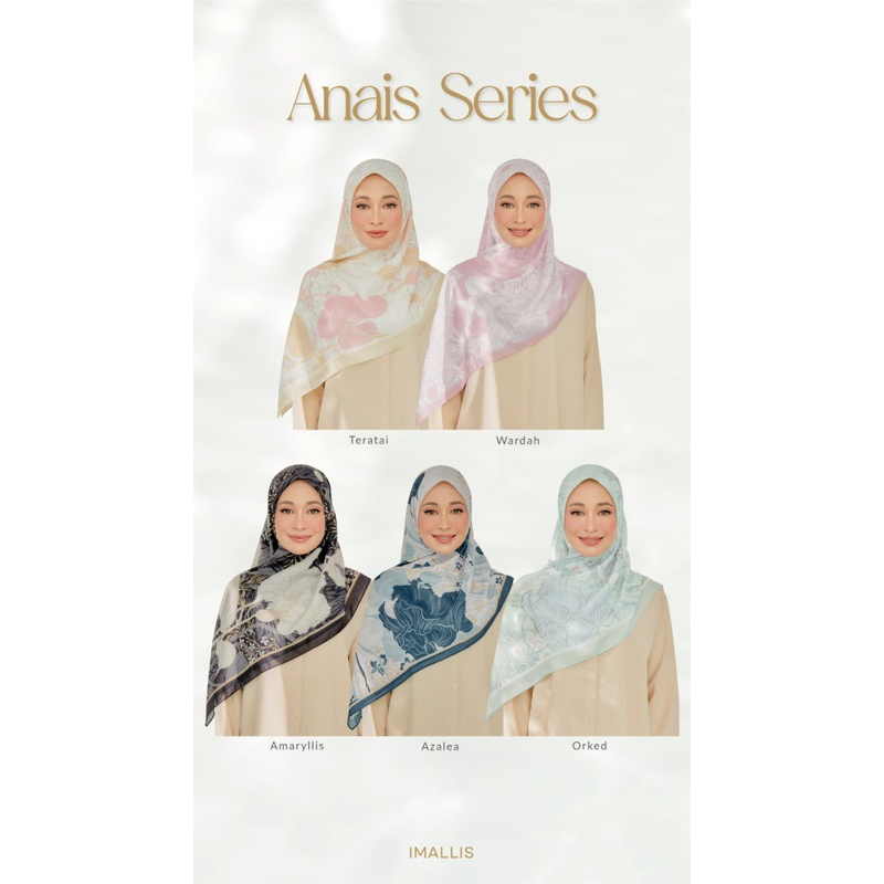 💖พร้อมส่ง💖 IMALLIS รุ่น Sari Eid Series ใหม่ล่าสุด