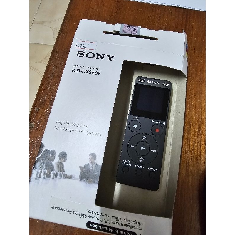 เครื่องบันทึกเสียง Sony recorder ICD-UX560F