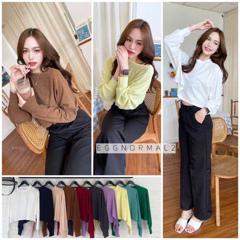 TOPSHOP 🌈T118 คร๊อบโอเวอร์ไซส์แขนจั้ม