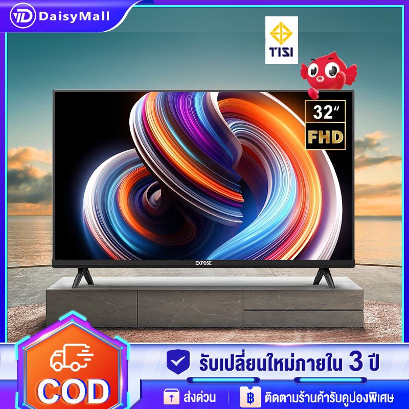 Ex ทีวี 32 นิ้ว TV LED FHD 1080P Android11 TV WiFi ทีวีจอแบน Youtube Netfilx TrueID WETV GooglePlay  รับประกัน 3 ปี