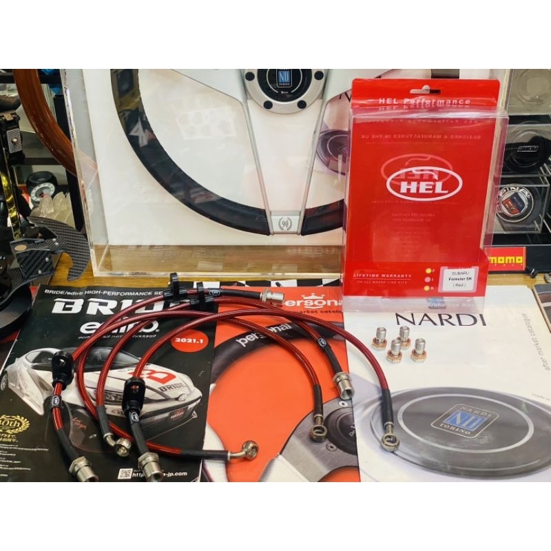 สายถักเบรค HEL ตรงรุ่น Subaru Forester XV ชุดหน้า หลัง พร้อมน็อต น้ำมัน แหวนประเก็น สายถักเฮล ซูบารุ ฟอเรสเตอร์ เอ็กซ์วี