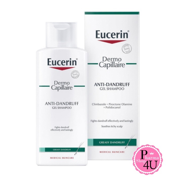 Eucerin DermoCapillaire Anti-Dandruff Shampoo 250 ml แชมพูสูตรขจัดรังแค ขจัดความมัน(แท้100%) #6262