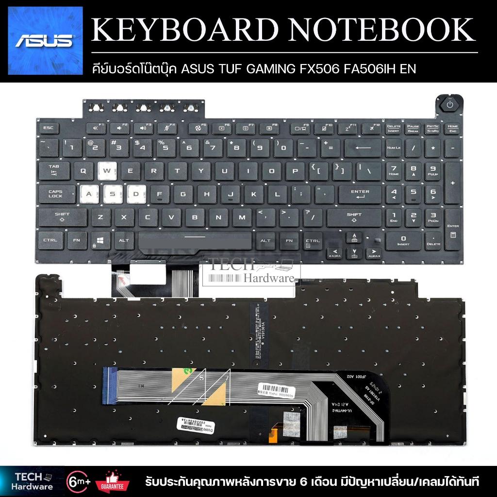 คีย์บอร์ดโน๊ตบุ๊ค KEYBOARD  ASUS  TUF GAMING FX506 FA506IH EN