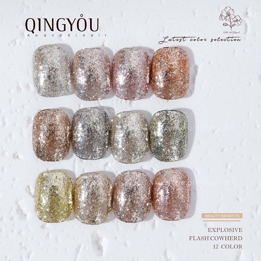 พร้อมส่งในไทย QINGYOU Platinum gel เจลกากเพชรเข้มข้นมาก สีเจลกระปุกกากเพชร แน่นๆ #BSWG