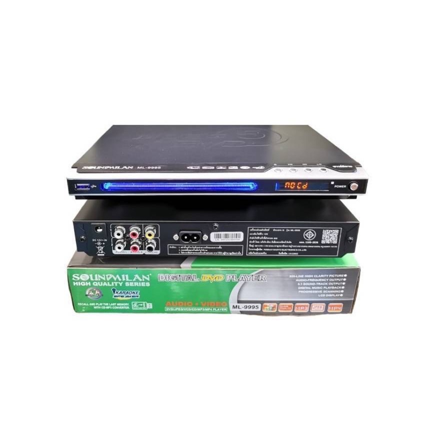 YCH1991เครื่องเล่นแผ่น DVD COMPRO รุ่นML-9995เล่นแผ่น DVD , VCD , CD, MP 3 มีช่องเสียบการ์ด USB