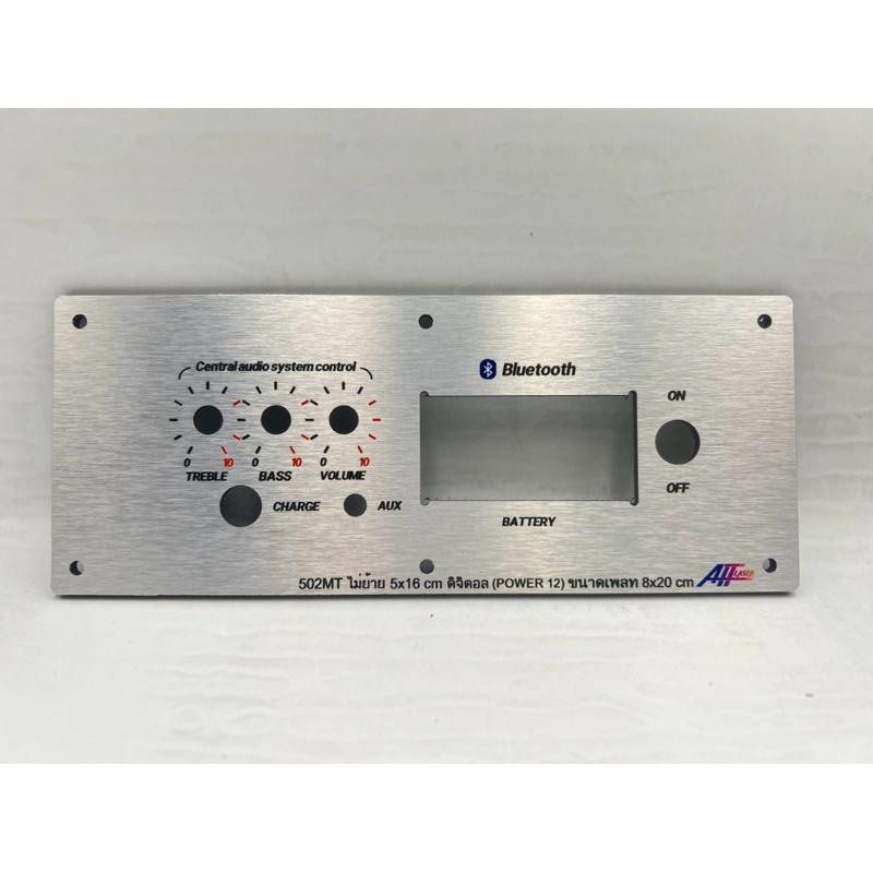 เพลทลำโพงบลูทูธ ZK-502MT ไม่ย้าย ช่อง5*16 วัตแบตดิจิตอล สวิตช์เปิดปิด 12/16มิล มิล Dc 11มิล