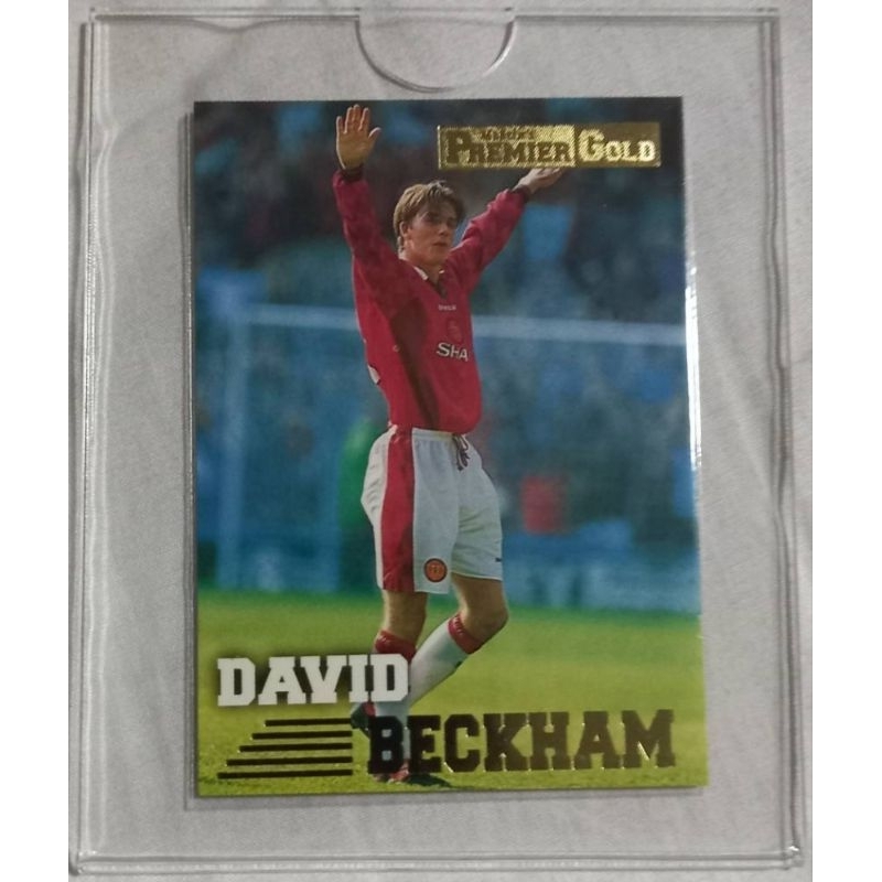 Merlin:เมอร์ลินส์-การ์ด Premier Gold 1996 (David Beckham No.92)