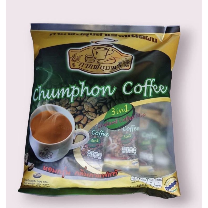 กาแฟปรุงสำเร็จ 3 in 1 Chumphon Coffee
