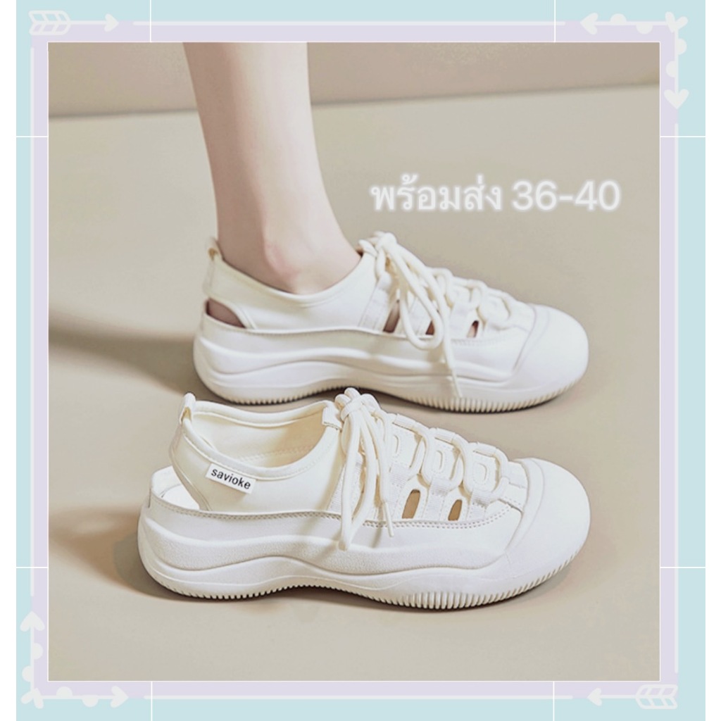มาใหม่ Marian รองเท้าผ้าใบรัดส้นสำหรับผู้หญิง No.A0449พร้อมส่ง