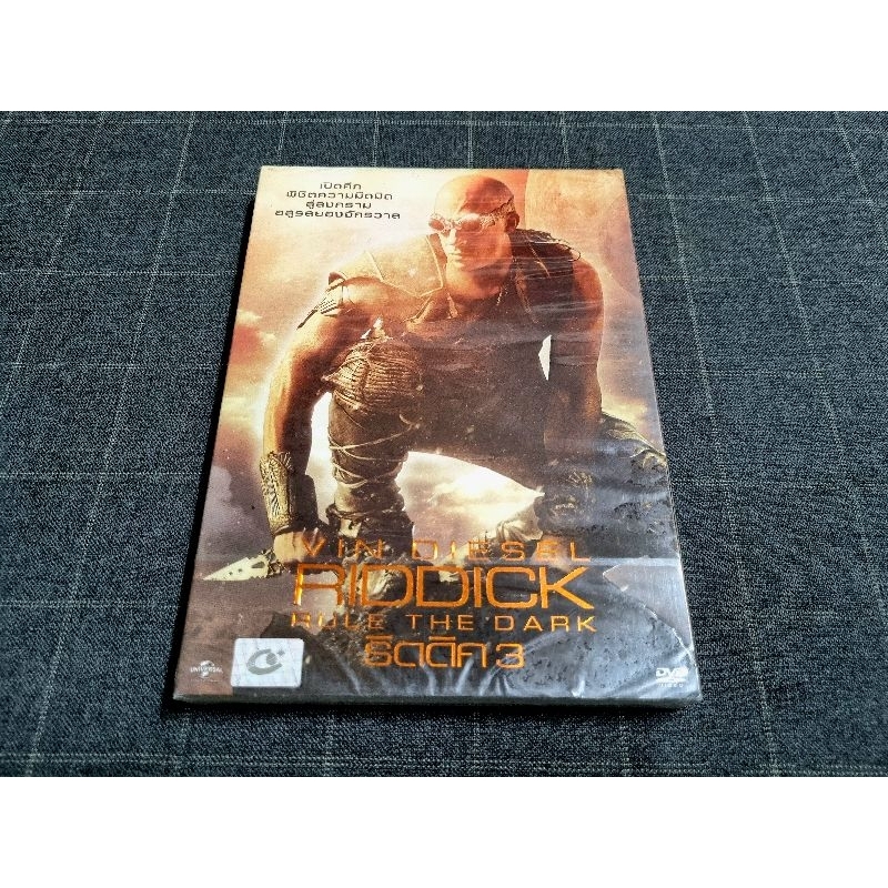 DVD ภาพยนตร์แอ็คชั่นไซไฟภาคต่อมันส์สุดระทึก "Riddick / ริดดิค 3" (2013)
