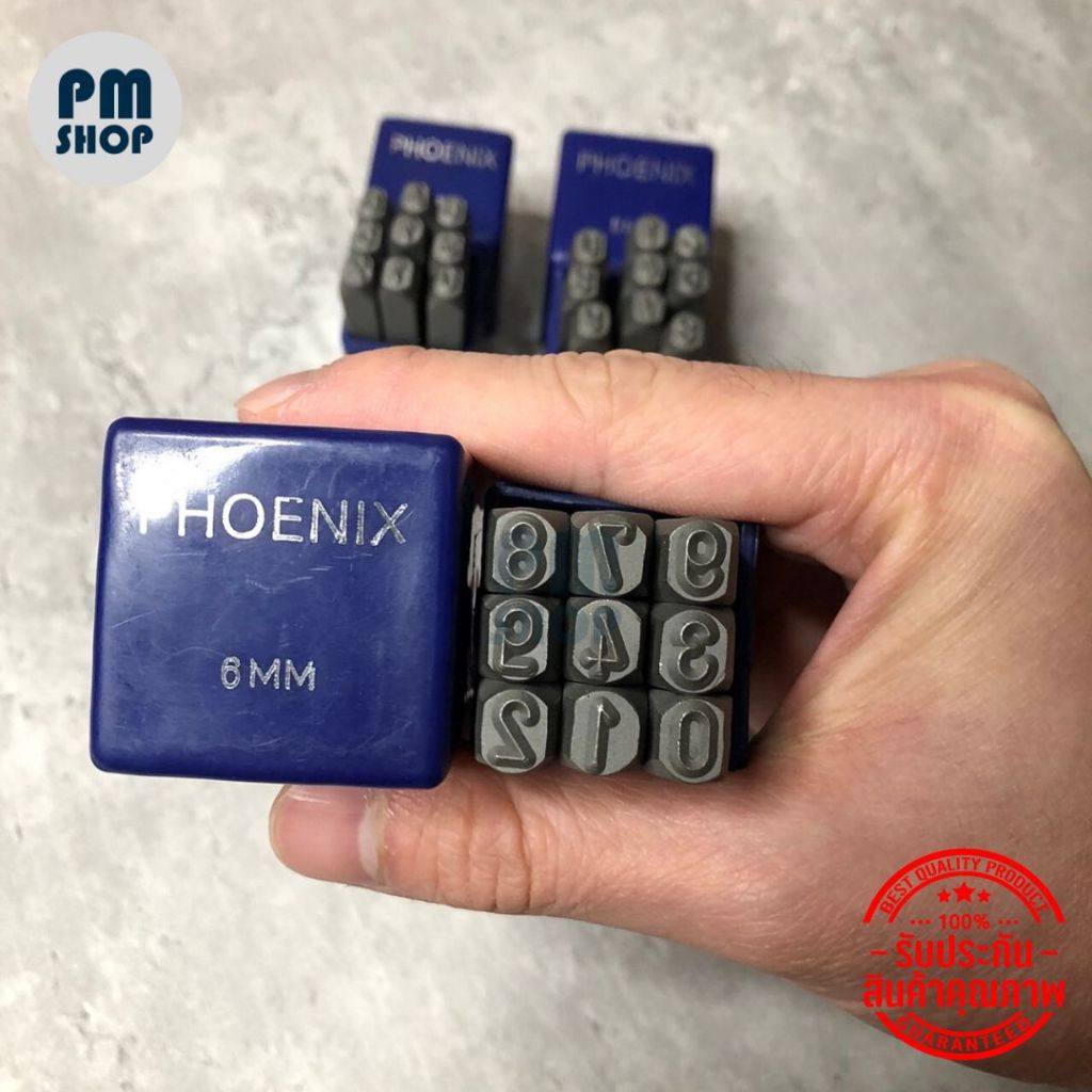 PHOENIX เหล็กตอกตัวเลข มีหลายขนาด ตั้งแต่ 2 mm ถึง 10 mm  เหล็กตอก ตัวตอก แบบเยอรมัน ตอกตัวเลข