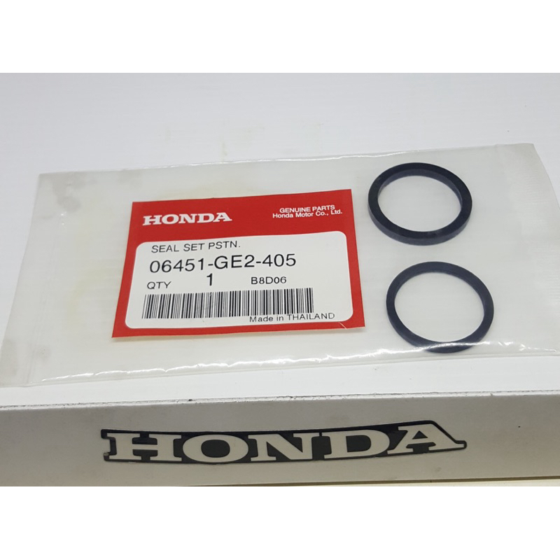 ซีลปั้มดีสเบรคหน้าเวฟ125S/R/X/🔹บังลม/เวฟ100,110/MSXแท้ศูนย์ 06451-GE2-405