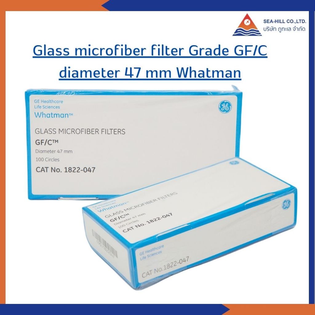 Whatman Filter Paper Grade GF/C Microfiber Glass Filter , 47 mm.