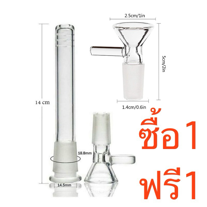 โจ๋ โจ๋แก้ว หลอดแก้ว ยาว 10CM 12CM 14CM 16CM สินค้าพร้อมส่ง ราคาถูก จัดโปร
