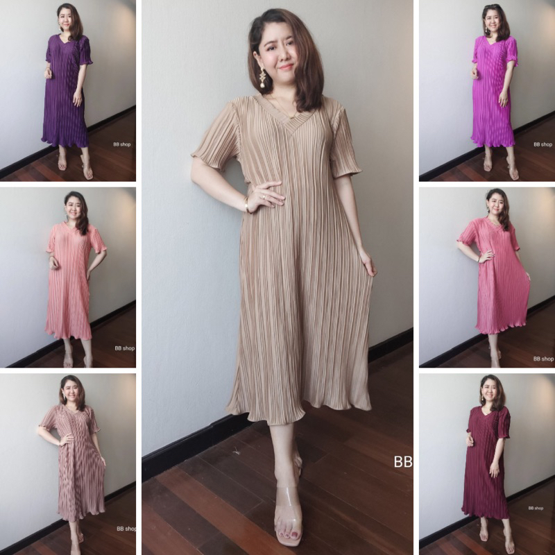 เดรสอัดพลีท ชุดเดรสอัดพลีทคอวี สีพื้น ผ้าไม่ต้องรีดใส่เย็นสบายไม่ร้อน
