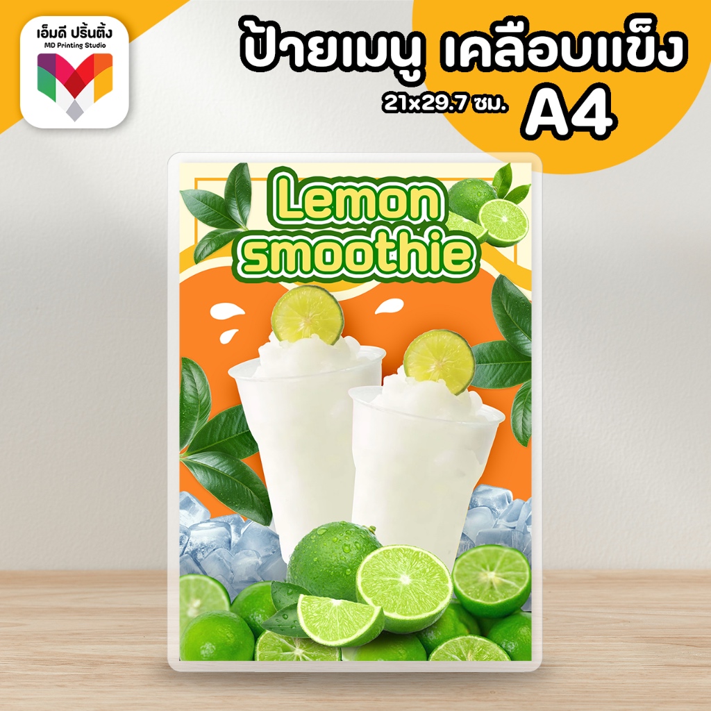 รูปภาพ 3