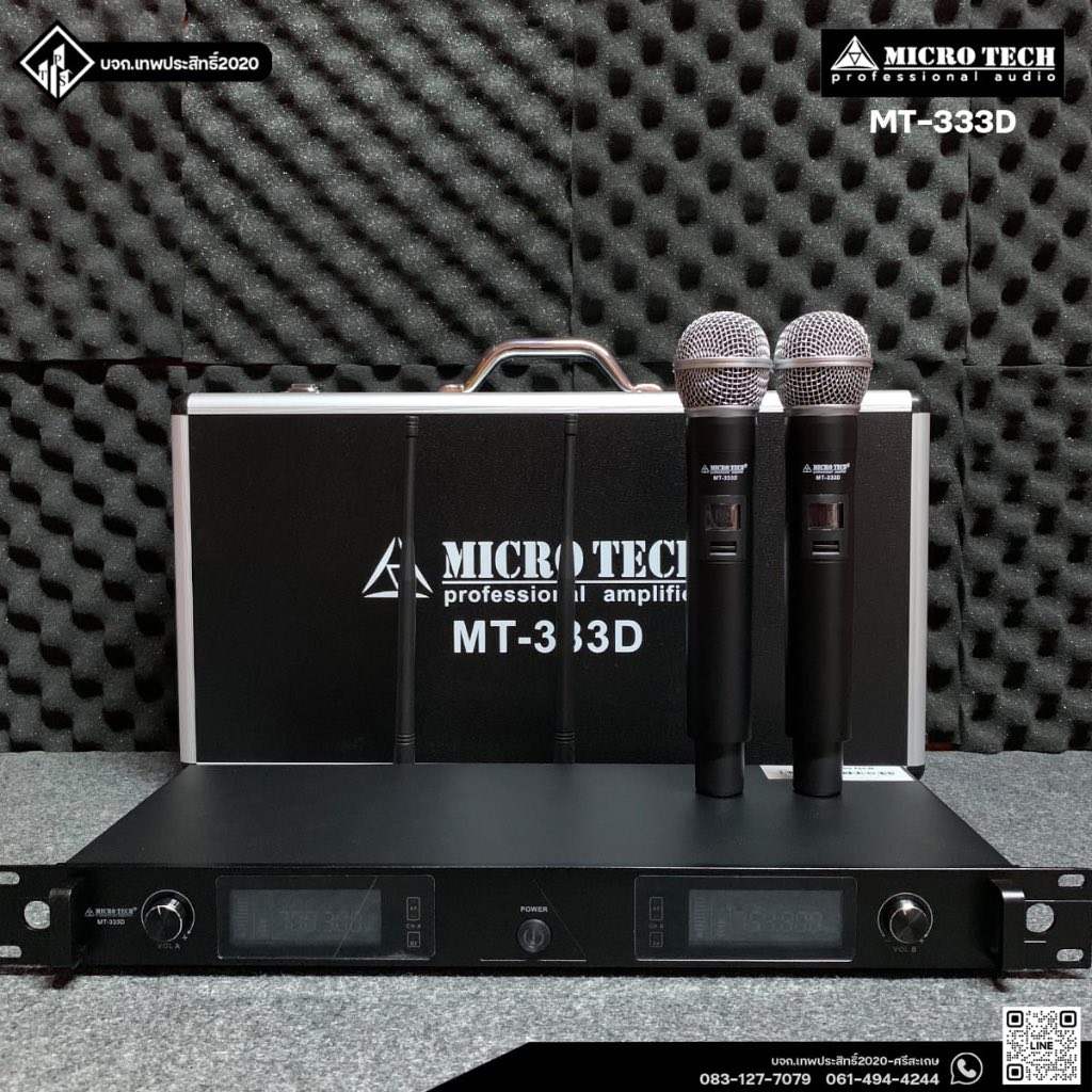 (รับประกัน1ปี)MICRO TECH MT-333D ไมโครโฟนแบบไร้สายใช้ย่านความถี่ UHF 803 – 806 MHz