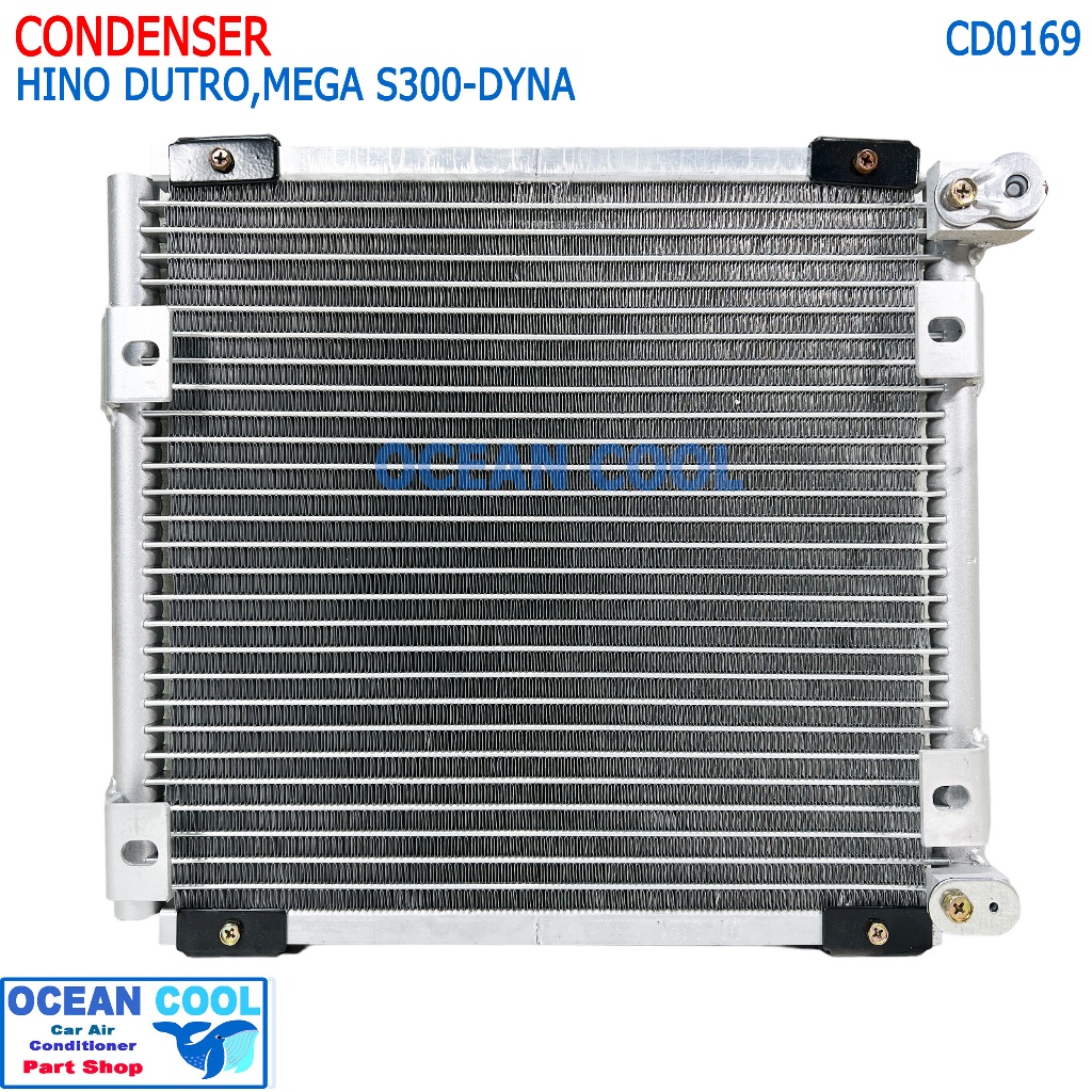 แผงแอร์ โตโยต้า ไดน่า 6.5T ปี2000,ฮีโน่ ดูโทร่ ยูโร3 CD0169 Condenser Toyota Dyna 6.5T’00,Hino Dutro