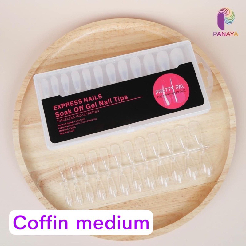 Coffin medium สำหรับคนไม่ชอบยาวมาก
