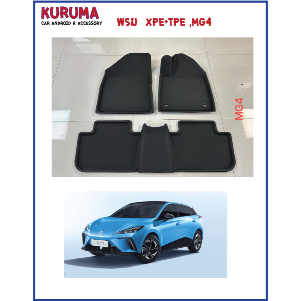 [พรมปูพื้นรถยนต์] พรมปูพื้นรถยนต์ พรมปูพื้น XPE+TPE MG 4 พรมปูพื้นรถยนต์ พรมรถXPE+TPE พับได้งอได้ ทนทานกันน้ำ 100%