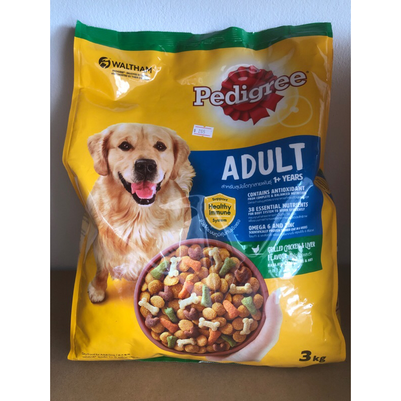 pedigree adult 3 kg.