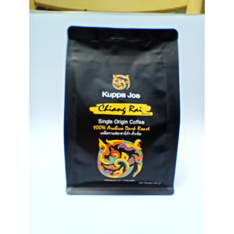 Kuppa Joe Coffee เมล็ดกาแฟอาราบีก้า100%คั่วเข้ม