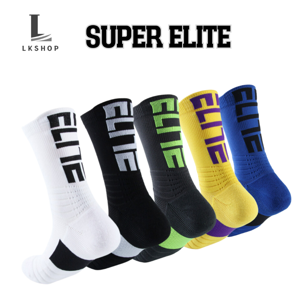 ถุงเท้า Super Elite ลายอักษร ELITE ใส่ได้ทุกกีฬา เหมาะกับออกกำลังกายทุกประเภท  กระชับเท้า ระบายอากาศดี (SE7SPL)