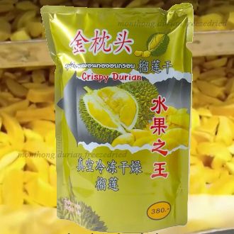 ทุเรียน榴莲干 ทุเรียนอบแห้ง ทุเรียนอบกรอบ ตราจินเจินโถ่ว  1ซองใหญ่ jinzhentou 金枕头 210 กรัม Durian Freeze Dried กรอบ อร่อย