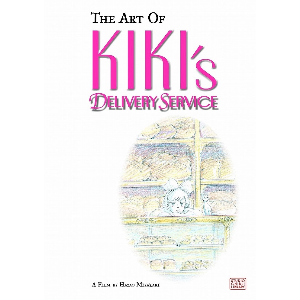 The Art of Kiki’s Delivery Service | ฉบับภาษาอังกฤษ (Hardcover) 𓍯