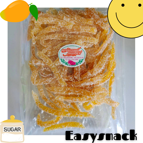 มะม่วงหยี เปรี้ยวๆ หวานๆ อร่อย เคี้ยวเพลิน