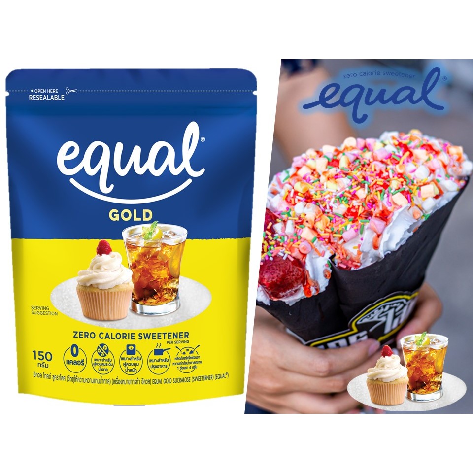 อิควล โกลด์ สารให้ความหวาน 150 กรัม EQUAL GOLD 150G