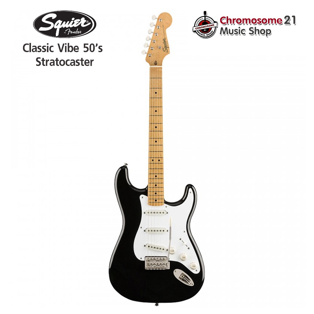 กีตาร์ไฟฟ้า SQUIER CLASSIC VIBE '50S STRATOCASTER (สีฺ BLACK)