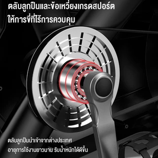 ADIMAN การดูดซับแรงกระแทกเงียบ จักรยานออกกำลังกาย เครื่องออกกำลังกาย spinning bike จักรยานนั่งปั่นออกกำลังกาย