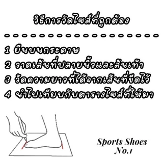Poker รองเท้าผ้าใบยาง รองเท้ายาง ขนาด 36-43 พร้อมส่ง!!