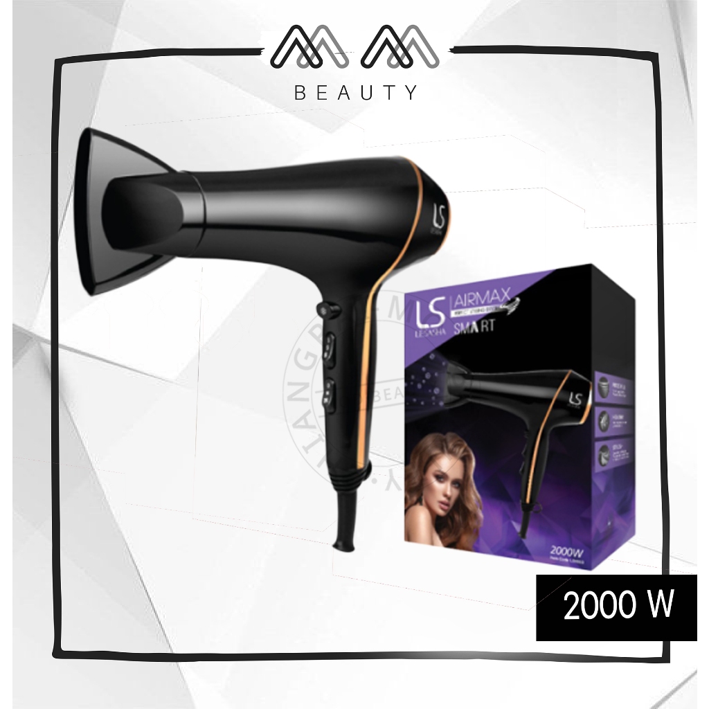 LESASHA ไดร์เป่าผม รุ่น AIRMAX SMART HAIR DRYER 2000W LS1553 ผมแห้งไว ลดไฟฟ้าสถิต มีลมเย็น