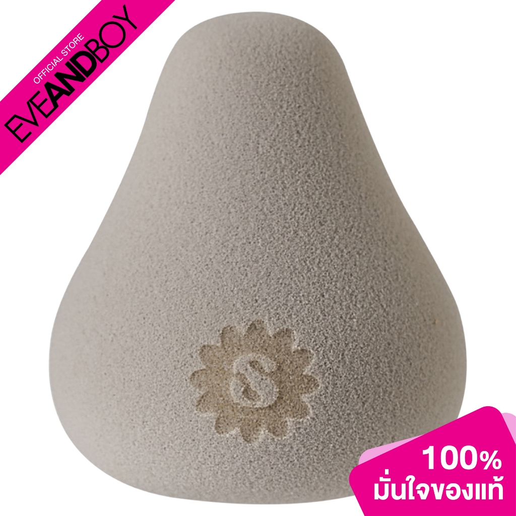 SUPERMOM Makeup Sponge (1pcs.) ซุปเปอร์มัม ฟองน้ำดินสอพอง