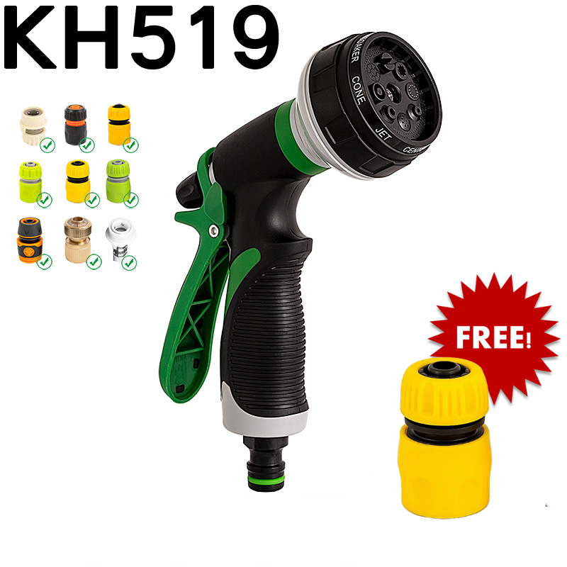 KH519 หัวฉีดน้ำสวมเร็ว ปืนฉีดน้ำ ที่ฉีดน้ำ หัวต่อแบบสวมเร็ว ปรับได้ 8 รูปแบบ สำหรับรดน้ำต้นไม้ สนามหญ้า ล้างรถ พร้อมส่ง