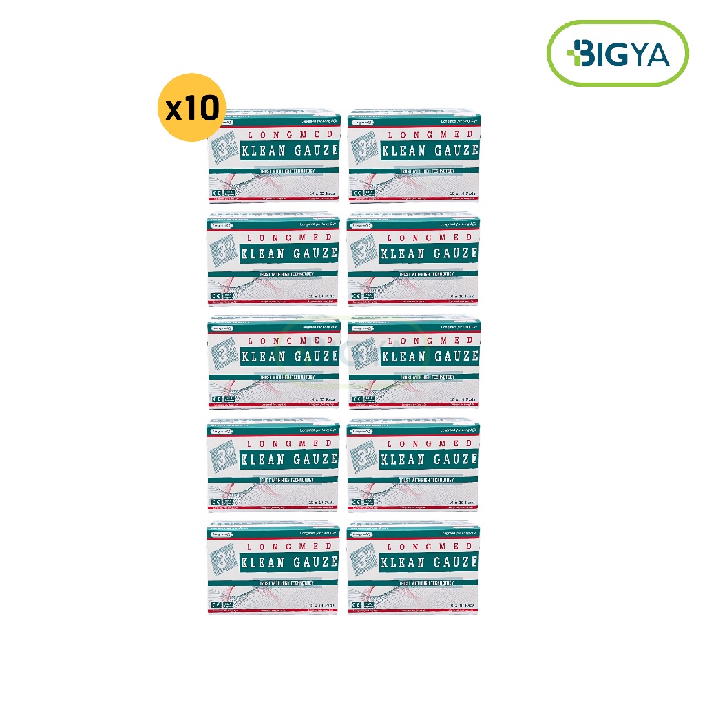 Longmed Klean Gauze คลีนก๊อซ ผ้าก๊อชใยสังเคราะห์ ผ้าก๊อซเช็ดลิ้น ขนาด 3x3 นิ้ว (ขาย 10 กล่อง 100 ชิ้น)
