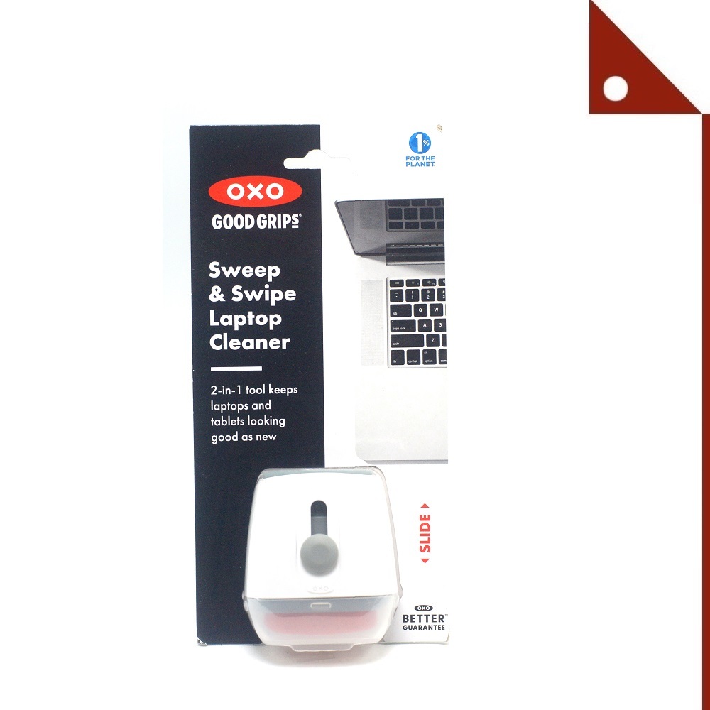 OXO : OXO12246100* แปรงทำความสะอาด Good Grips Sweep  Swipe Laptop Cleaner