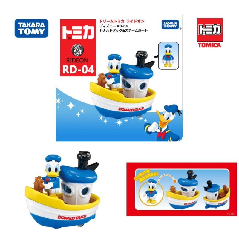 Takara Tomy Tomica Dream Tomica Ride-On Disney RD-04 Donald Duck &amp; Steam เรือ,รถมินิ,ของเล่นเด็ก รถตลก ของขวัญ