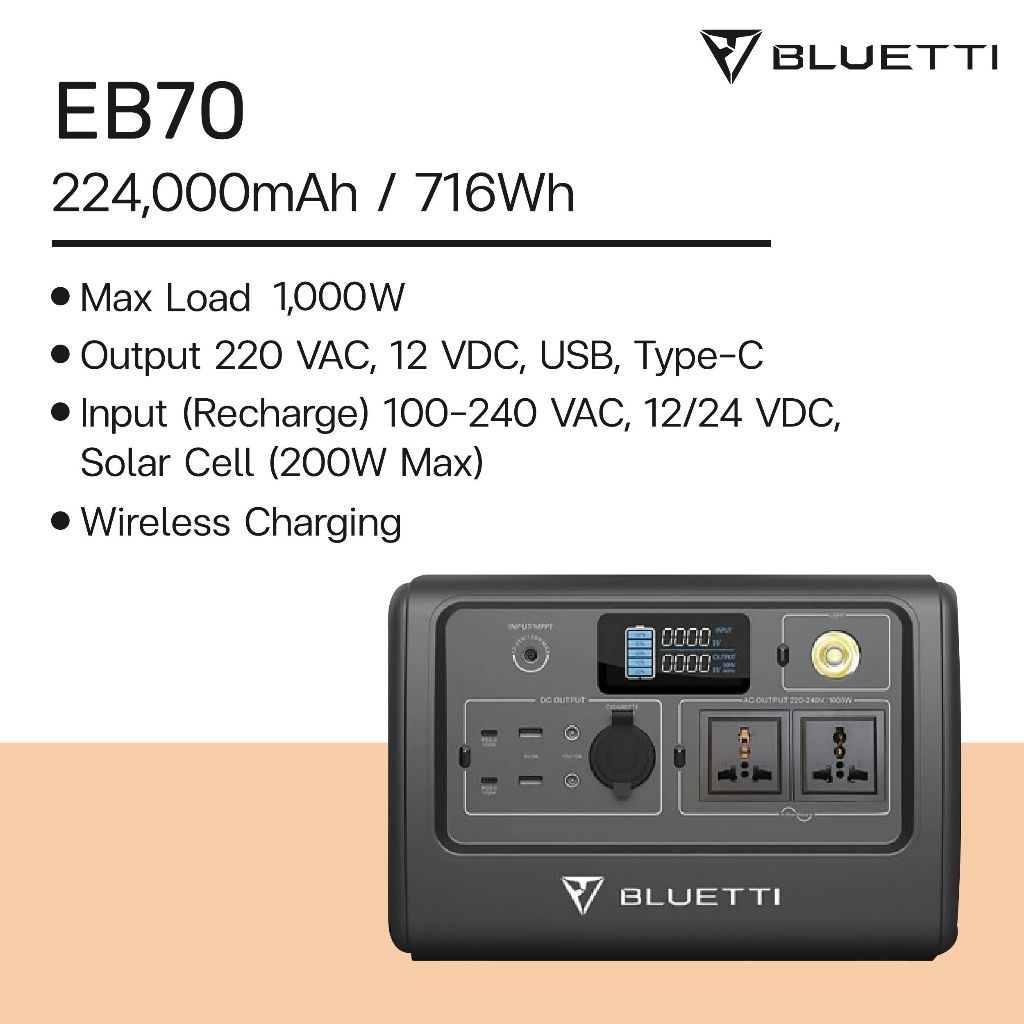 BLUETTI EB70 Portable Power Station | 1000W 716Wh