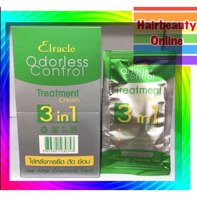 กรีนไบโอซองเขียว Elracle Odorless Control Treatment 3 In 1(1กล่อง24ซอง) #Greenbio เอลราเคิล ทรีทเม้นท์