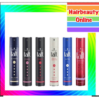 Schwarzkopf Taft ชวาร์สคอฟ ทัฟท์ สเปรย์จัดแต่งทรงผม 2 ขนาด
