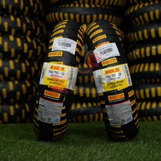 ยาง PIRELLI ขนาด 110/70-12 (คู่หน้า+หลัง) ฟรีจุ๊บลมยาง รุ่น …