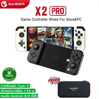 GameSir X2 Pro-Xbox Mobile Gaming Controller จอยเกมมือถือสำห…