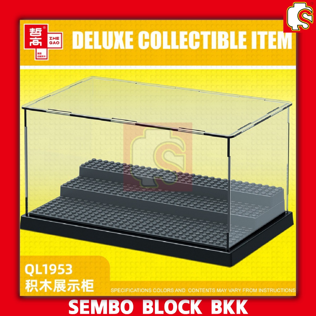 ตู้โชว์บล็อคตัวต่อแบบใส Showcase Box