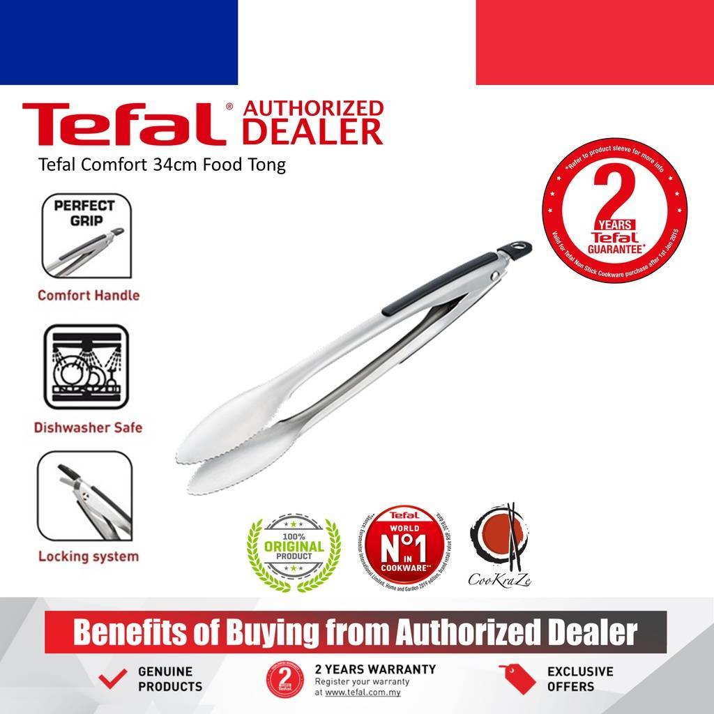 ที่คีบอาหาร Tefal Comfort 34CM Food Tong รุ่น K1291614